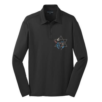 Am Israel Chai Jewish Pride Support Israeli Hebrew Jerusalem Silk Touch Performance Long Sleeve Polo