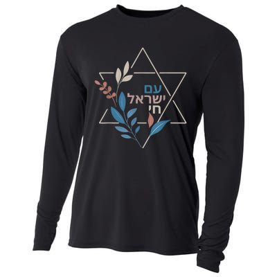 Am Israel Chai Jewish Pride Support Israeli Hebrew Jerusalem Cooling Performance Long Sleeve Crew