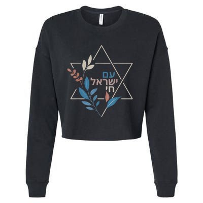 Am Israel Chai Jewish Pride Support Israeli Hebrew Jerusalem Cropped Pullover Crew