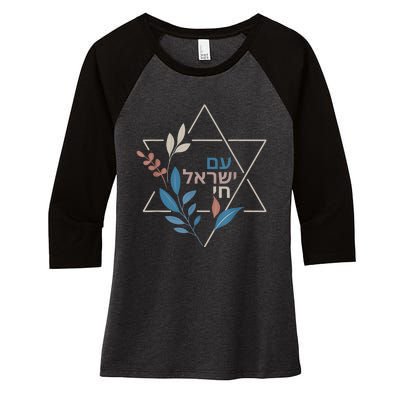 Am Israel Chai Jewish Pride Support Israeli Hebrew Jerusalem Women's Tri-Blend 3/4-Sleeve Raglan Shirt