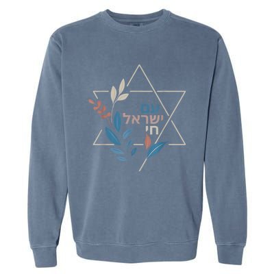 Am Israel Chai Jewish Pride Support Israeli Hebrew Jerusalem Garment-Dyed Sweatshirt