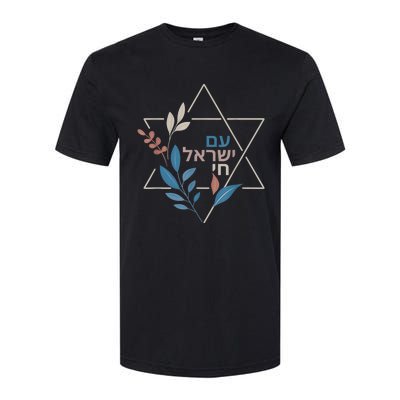 Am Israel Chai Jewish Pride Support Israeli Hebrew Jerusalem Softstyle CVC T-Shirt