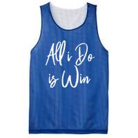 All I Do Is Win Motivational Gym Sports Work Great Gift Mesh Reversible Basketball Jersey Tank