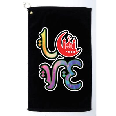 Allah Islam God Ramadan Arabic Muslim Eid Algiftadha Gift Golf Towel