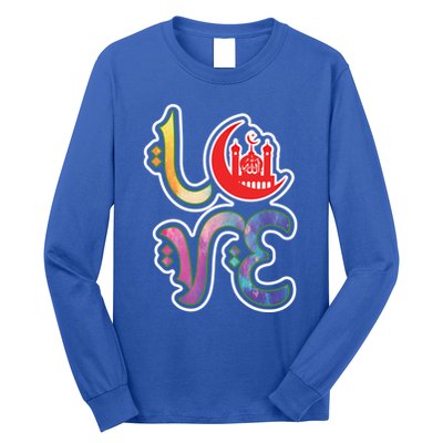 Allah Islam God Ramadan Arabic Muslim Eid Algiftadha Gift Long Sleeve Shirt