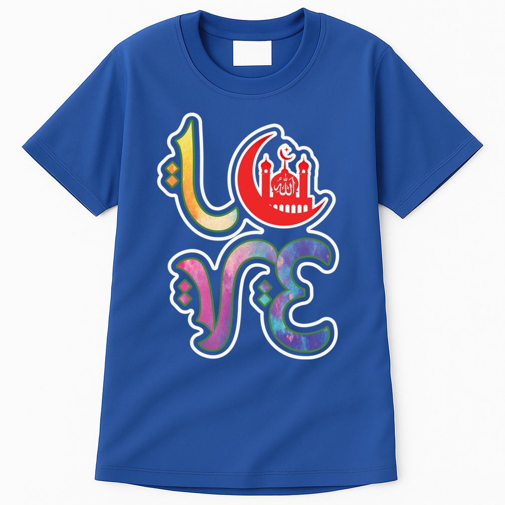 Allah Islam God Ramadan Arabic Muslim Eid Algiftadha Gift Tall T-Shirt