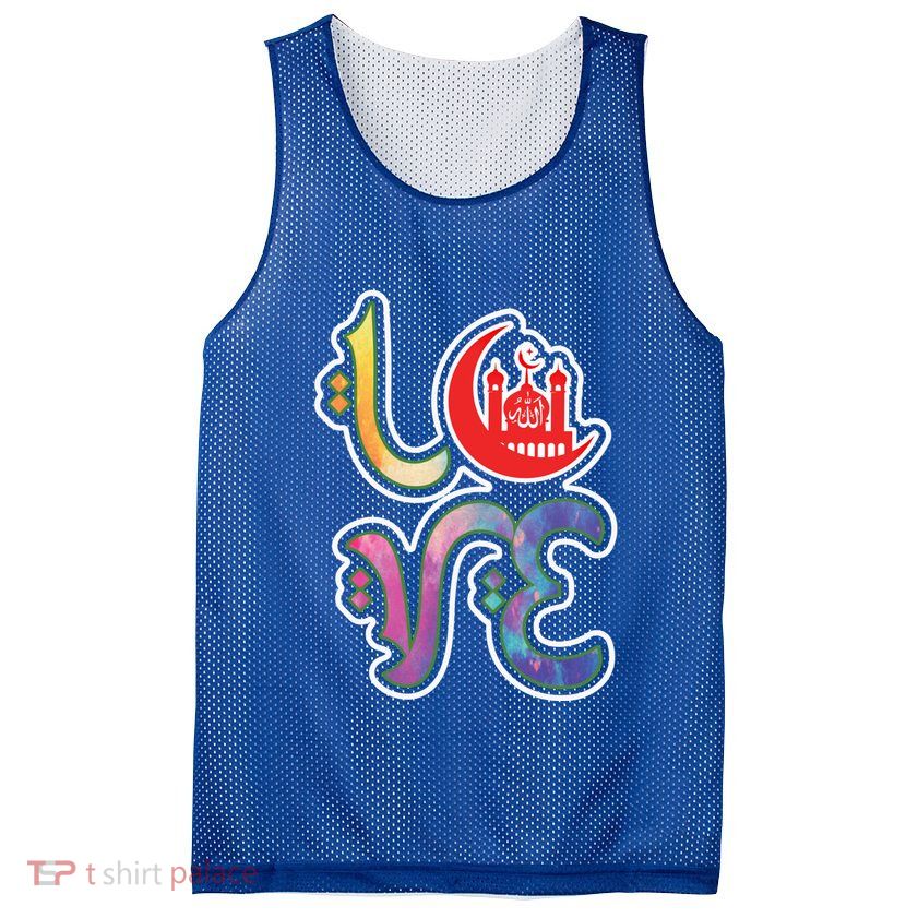 Allah Islam God Ramadan Arabic Muslim Eid Algiftadha Gift Mesh Reversible Basketball Jersey Tank