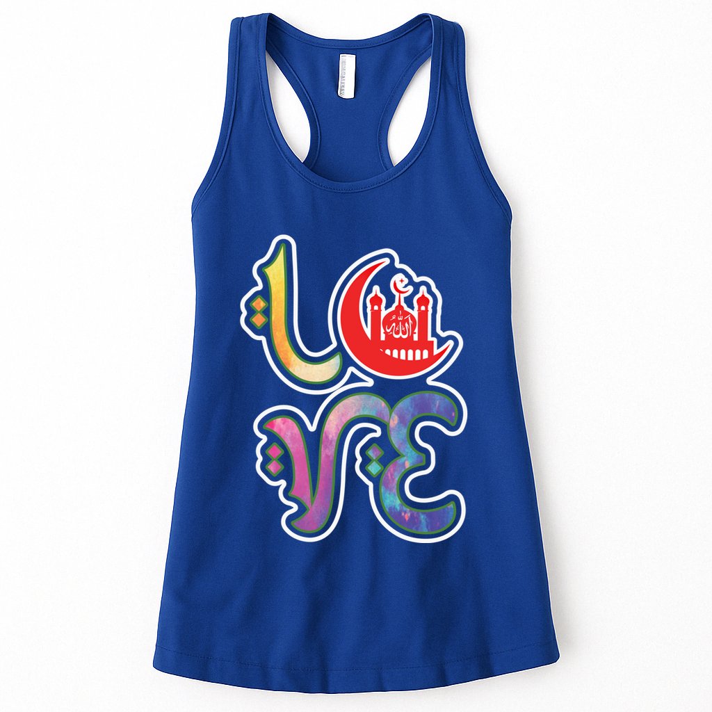 Allah Islam God Ramadan Arabic Muslim Eid Algiftadha Gift Womens Tank Top