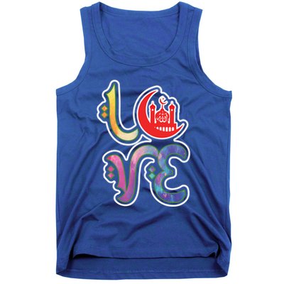 Allah Islam God Ramadan Arabic Muslim Eid Algiftadha Gift Tank Top