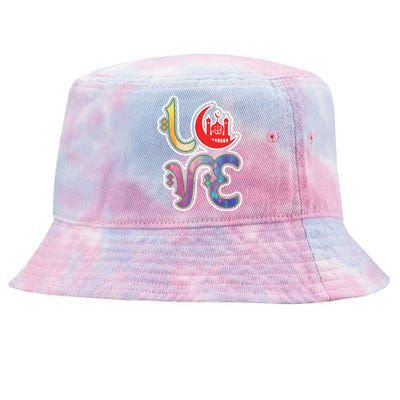 Allah Islam God Ramadan Arabic Muslim Eid Aladha Gift Tie-Dyed Bucket Hat