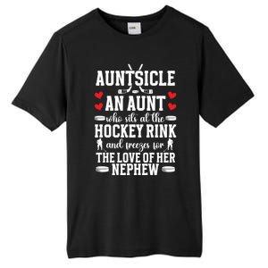 Auntsicle Ice Hockey Aunt Of A Hockey Player Auntie Gift Tall Fusion ChromaSoft Performance T-Shirt