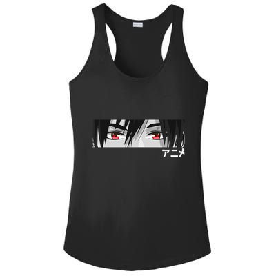 Anime In Japanese Characters Kawaii Eyes Face Ladies PosiCharge Competitor Racerback Tank