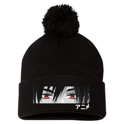 Anime In Japanese Characters Kawaii Eyes Face Pom Pom 12in Knit Beanie