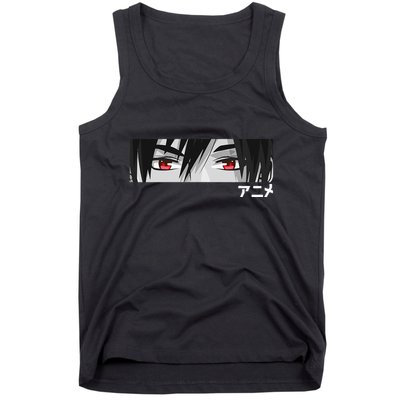 Anime In Japanese Characters Kawaii Eyes Face Tank Top