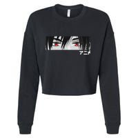Anime In Japanese Characters Kawaii Eyes Face Cropped Pullover Crew