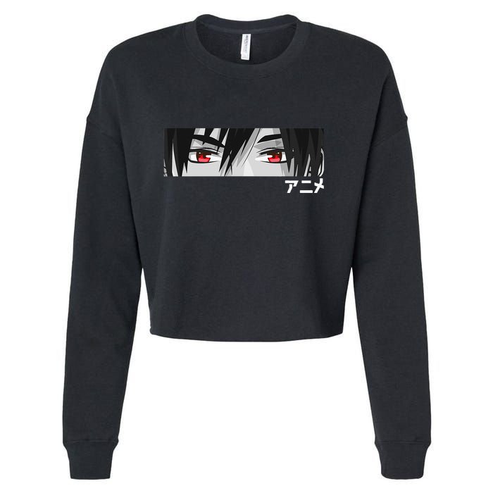 Anime In Japanese Characters Kawaii Eyes Face Cropped Pullover Crew