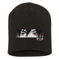 Anime In Japanese Characters Kawaii Eyes Face Short Acrylic Beanie