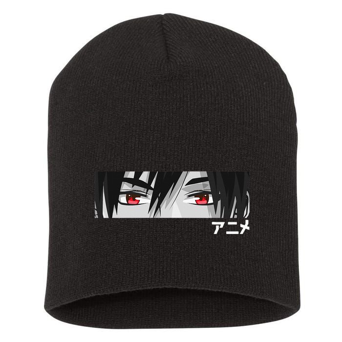 Anime In Japanese Characters Kawaii Eyes Face Short Acrylic Beanie