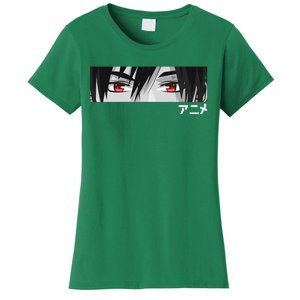 Anime In Japanese Characters Kawaii Eyes Face Women's T-Shirt