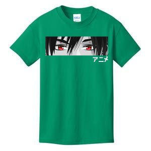 Anime In Japanese Characters Kawaii Eyes Face Kids T-Shirt