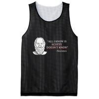 All I Know Is Scotty Doesn’T Know Socrates Mesh Reversible Basketball Jersey Tank