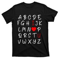 Alphabet I Love You T-Shirt