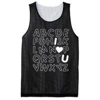 ABC I Love You Alphabet Teachers Day Valentines Day Heart Mesh Reversible Basketball Jersey Tank