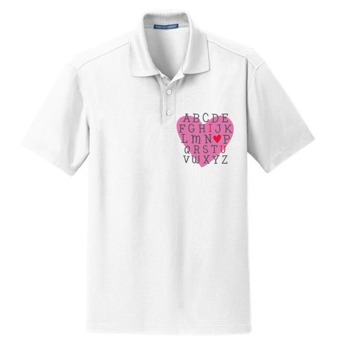 ABC I Love You Valentines Day Heart Gift Dry Zone Grid Polo