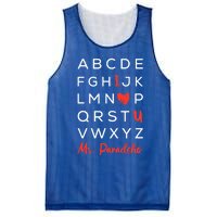 Abc I Love U Valentines Day Funny Aphabet Teacher Student Cool Gift Mesh Reversible Basketball Jersey Tank