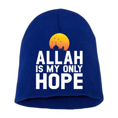 Allah Is My Only Hope Islamic Muslim Ramadan Gift Short Acrylic Beanie