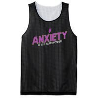 Anxiety Is My Superpower Funny Introvert Antisocial Humor Mesh Reversible Basketball Jersey Tank