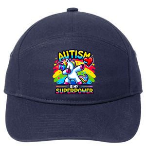 Autism Is My Superpower Dabbing Unicorn Autism Awareness Gift 7-Panel Snapback Hat