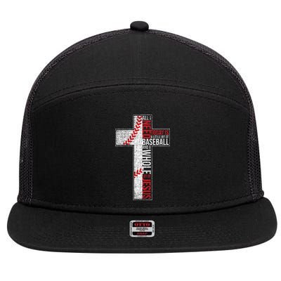 All I Need Is Baseball & Jesus Christian Cross Faith 7 Panel Mesh Trucker Snapback Hat