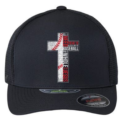 All I Need Is Baseball & Jesus Christian Cross Faith Flexfit Unipanel Trucker Cap