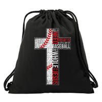 All I Need Is Baseball & Jesus Christian Cross Faith Drawstring Bag
