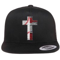 All I Need Is Baseball & Jesus Christian Cross Faith Flat Bill Trucker Hat