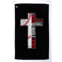 All I Need Is Baseball & Jesus Christian Cross Faith Golf Towel