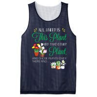 All I Need Is This Plant Gardening Plants Lover Gardener Mesh Reversible Basketball Jersey Tank