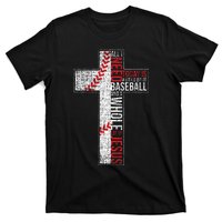 All I Need Is Baseball & Jesus Christian Cross Faith T-Shirt