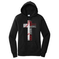 All I Need Is Baseball & Jesus Christian Cross Faith Women's Pullover Hoodie