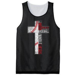 All I Need Is Baseball & Jesus Christian Cross Faith Mesh Reversible Basketball Jersey Tank