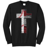 All I Need Is Baseball & Jesus Christian Cross Faith Tall Sweatshirt