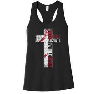 All I Need Is Baseball & Jesus Christian Cross Faith Women's Racerback Tank