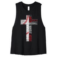 All I Need Is Baseball & Jesus Christian Cross Faith Women's Racerback Cropped Tank