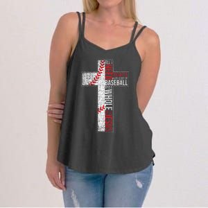 All I Need Is Baseball & Jesus Christian Cross Faith Women's Strappy Tank