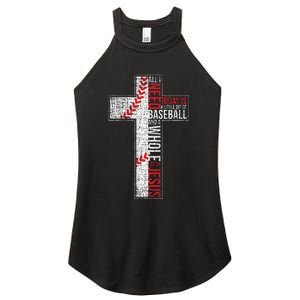 All I Need Is Baseball & Jesus Christian Cross Faith Women's Perfect Tri Rocker Tank