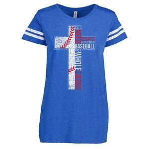 All I Need Is Baseball & Jesus Christian Cross Faith Enza Ladies Jersey Football T-Shirt