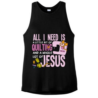 All I Need Is Quilting And Jesus Funny Christian Quilter Ladies PosiCharge Tri-Blend Wicking Tank