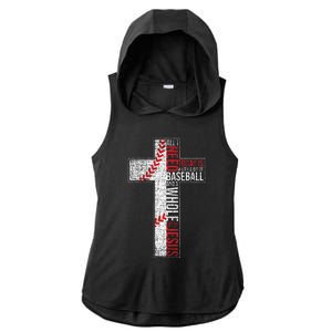 All I Need Is Baseball & Jesus Christian Cross Faith Ladies PosiCharge Tri-Blend Wicking Draft Hoodie Tank