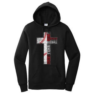 All I Need Is Baseball & Jesus Christian Cross Faith Women's Pullover Hoodie